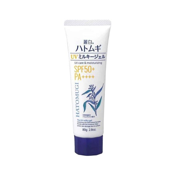 Hatomugi UV care&Tone up spf 50+ PA+++ - Image 2