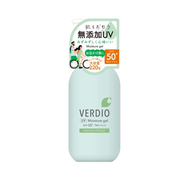 Verdio UV Moisture Gel