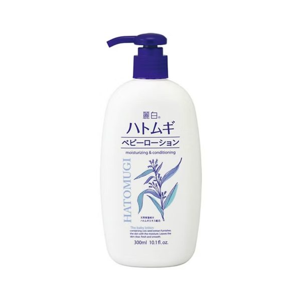 Hatomugi body lotion new arrival