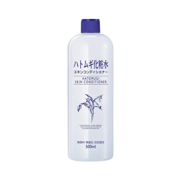 Hatomugi skin Conditioner or Hatomugi Toner