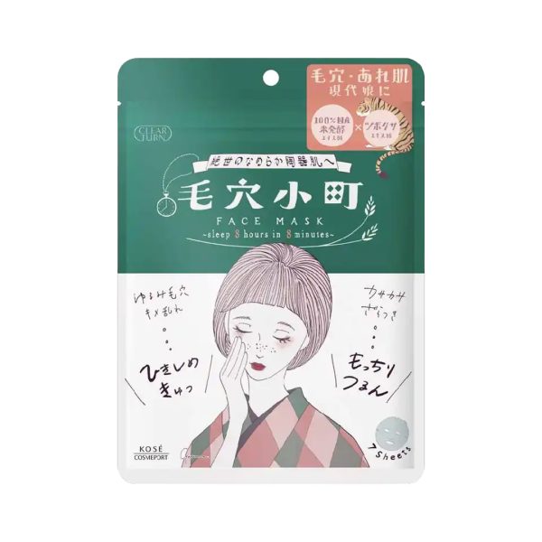 Kose Clear Turn Sleeping Face Mask