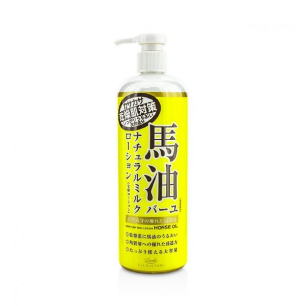 Horse Oil moisture skin lotion