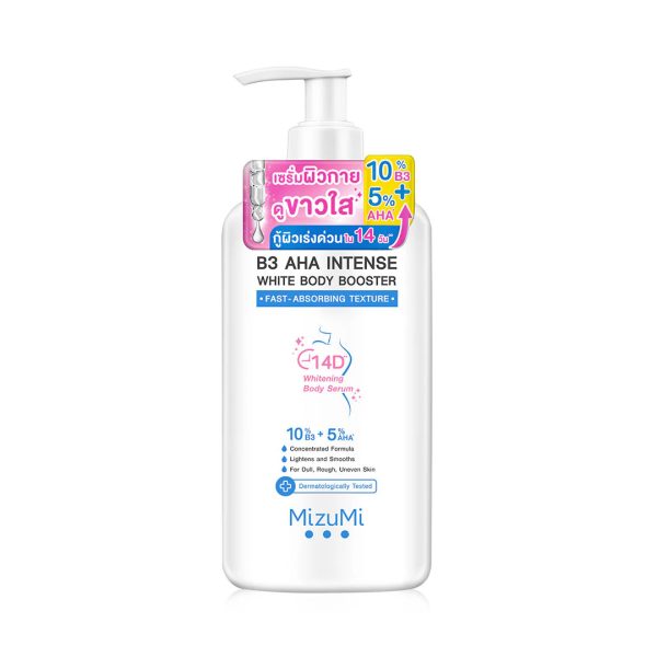 MIZUMI B3 AHA Intense White Body Booster