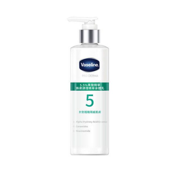 Vaseline PRO DERMA - Image 2