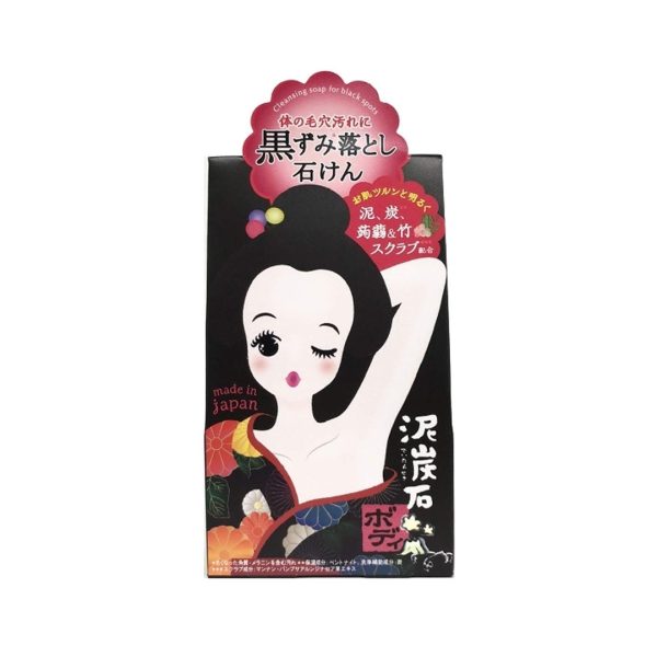 Pelican Soap