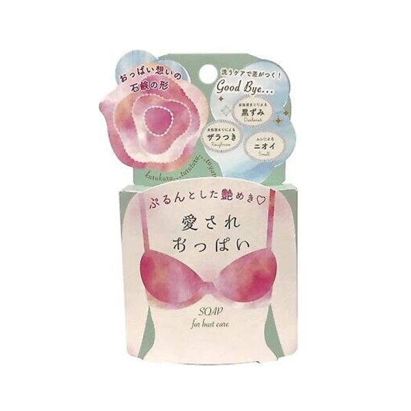 Soap for Bust care