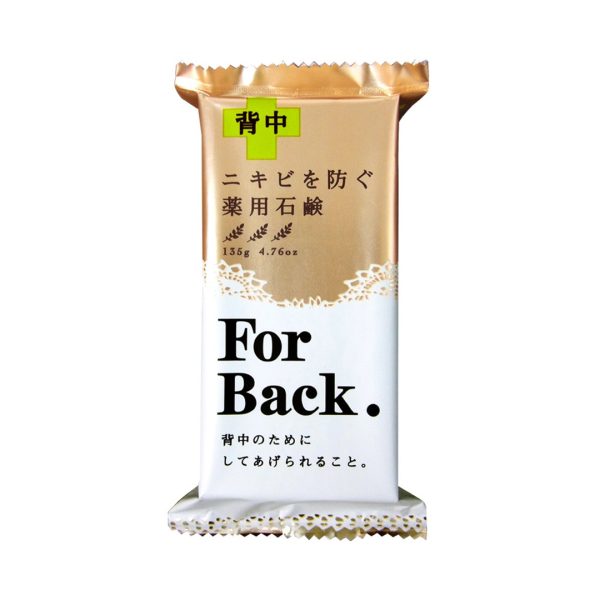 For Back Acne Soa