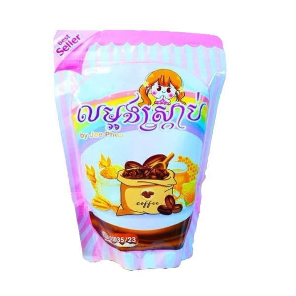 លម្អងស្ក្រាប់