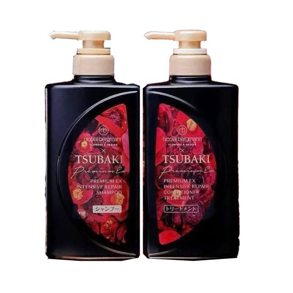 Tsubaki Premium Ex intensive Repair (490g)