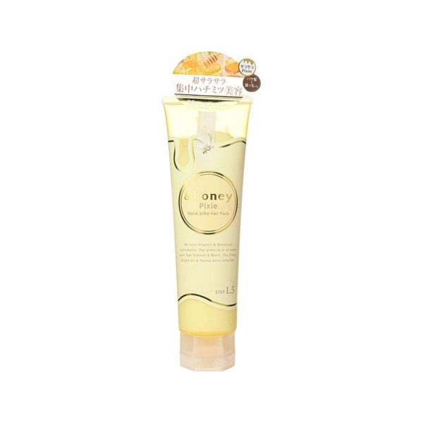 &Honey Hair Pack (130g) - Image 2