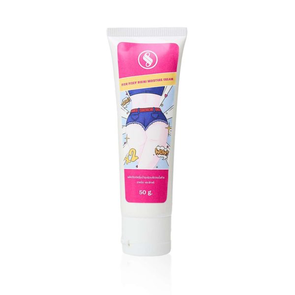 Pich Pisey bikini moisture cream