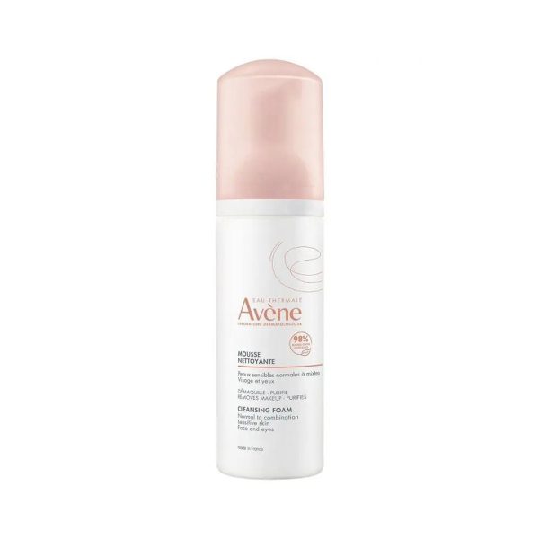 GOODAL Green Tangerine Vita-C Cleansing Foam