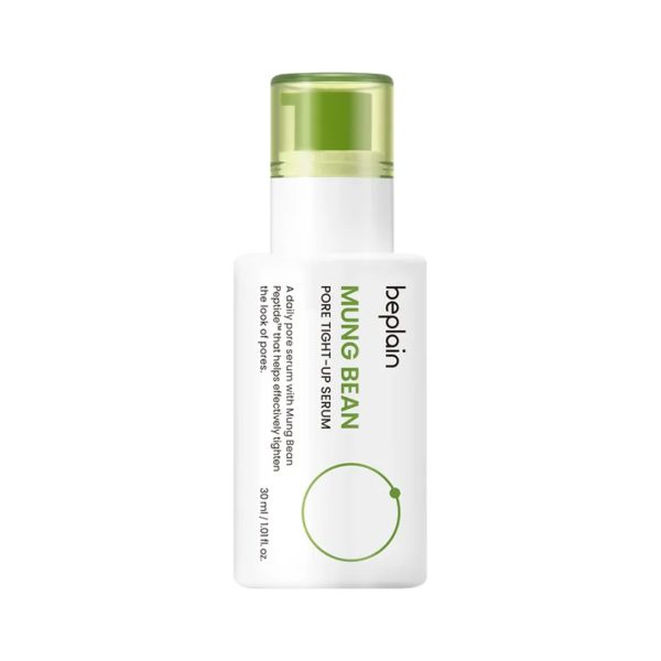 Be plain mung bean pore serum