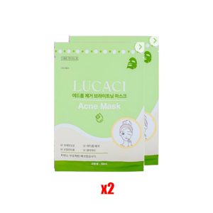 Lucaci Acne Mask 2