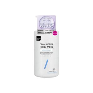 Matsukiyo Body Milk