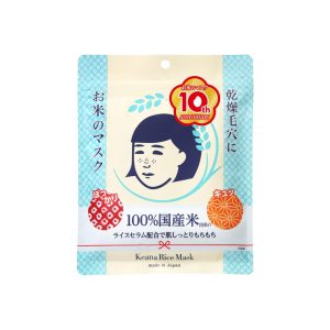 Keana rice mask